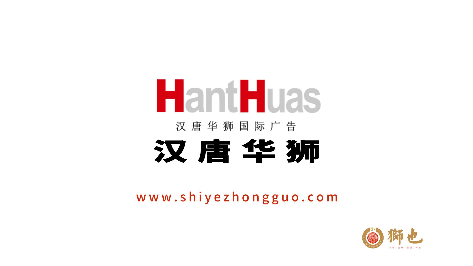 合肥品牌策划服务,合肥营销策划公司哪家好