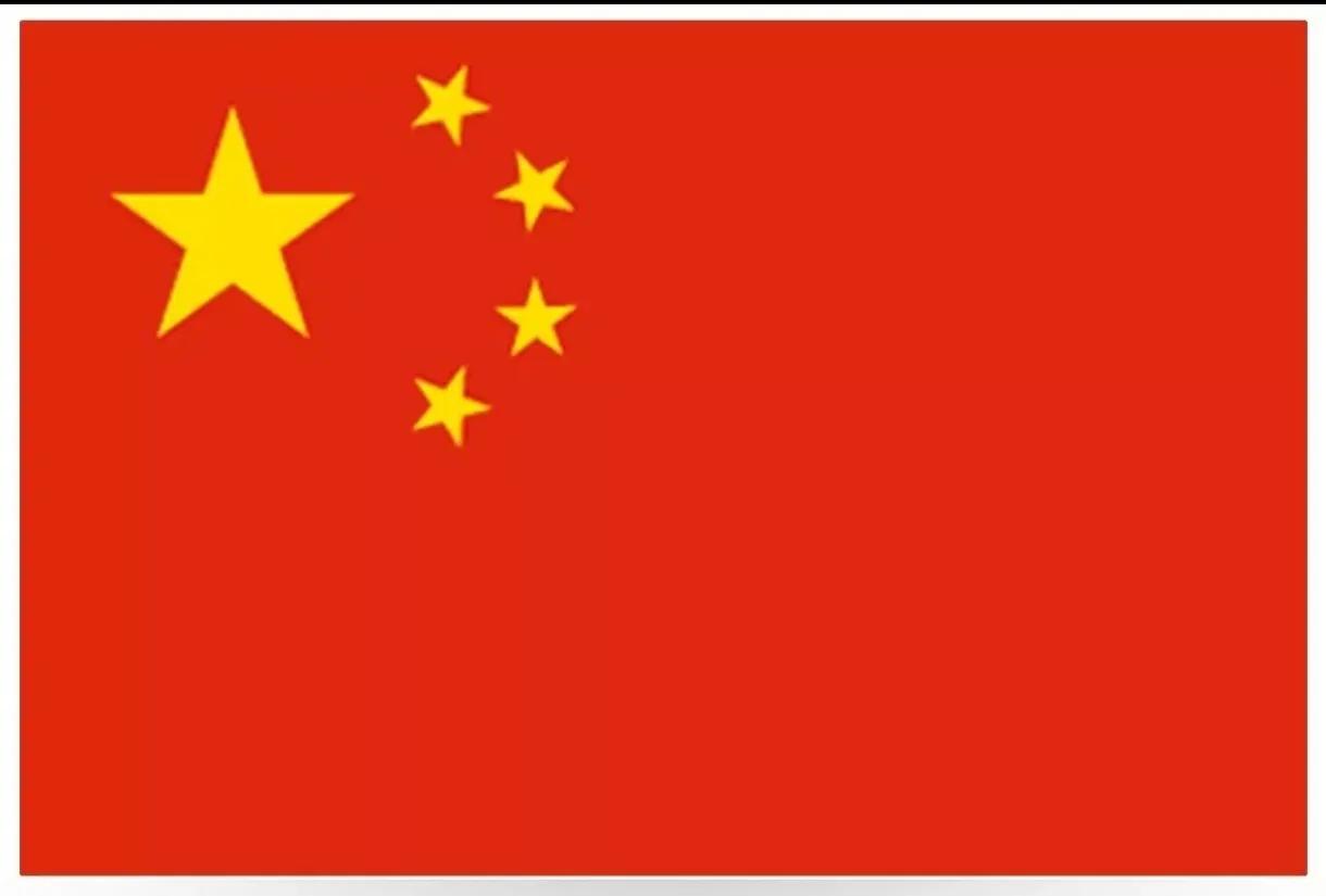 五星红旗竟被标韩版?著名电商平台出现荒唐一幕商家却态度强硬