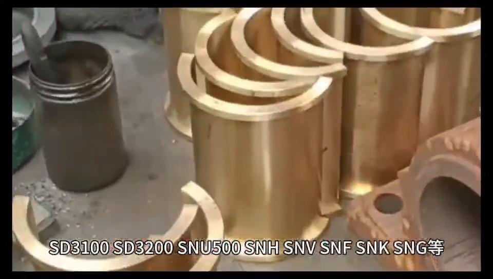 轴承座一般用在什么地方,如何根据轴承尺寸选轴承座