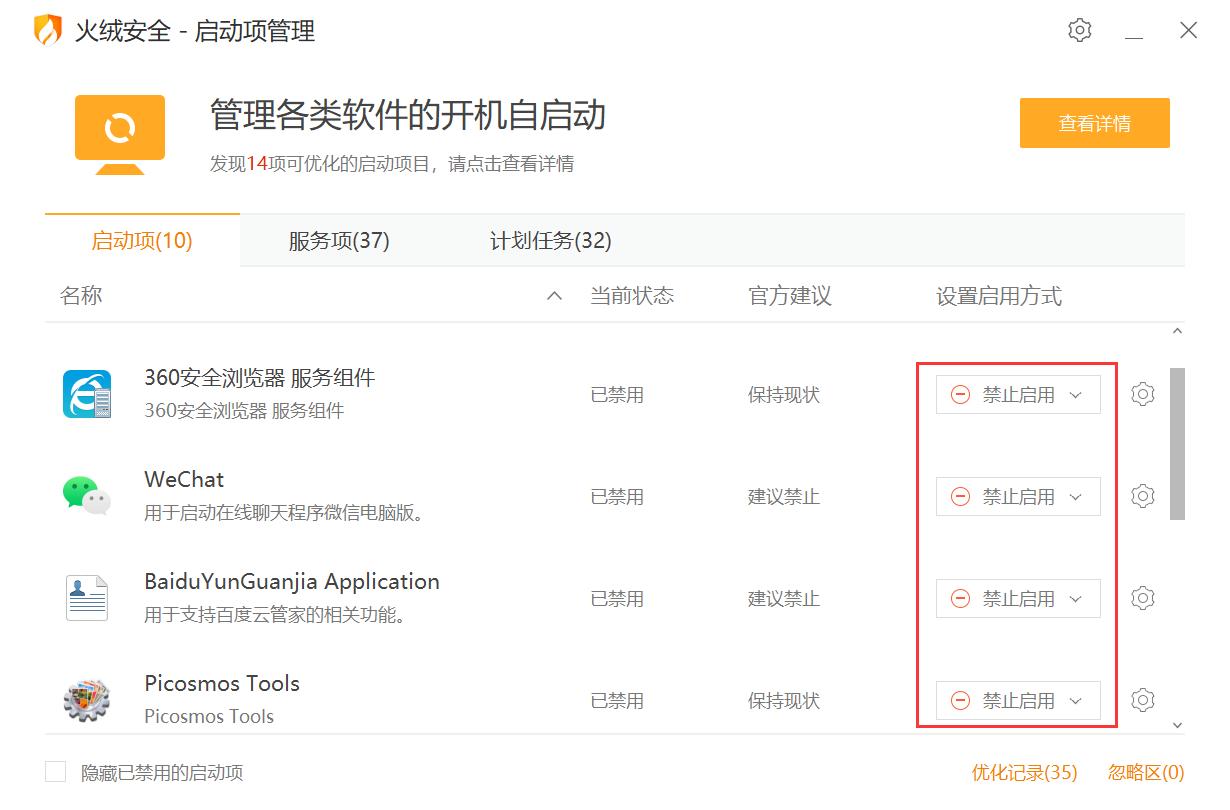 电脑卡顿反应慢怎么办视频教程,笔记本电脑卡顿反应慢怎么办