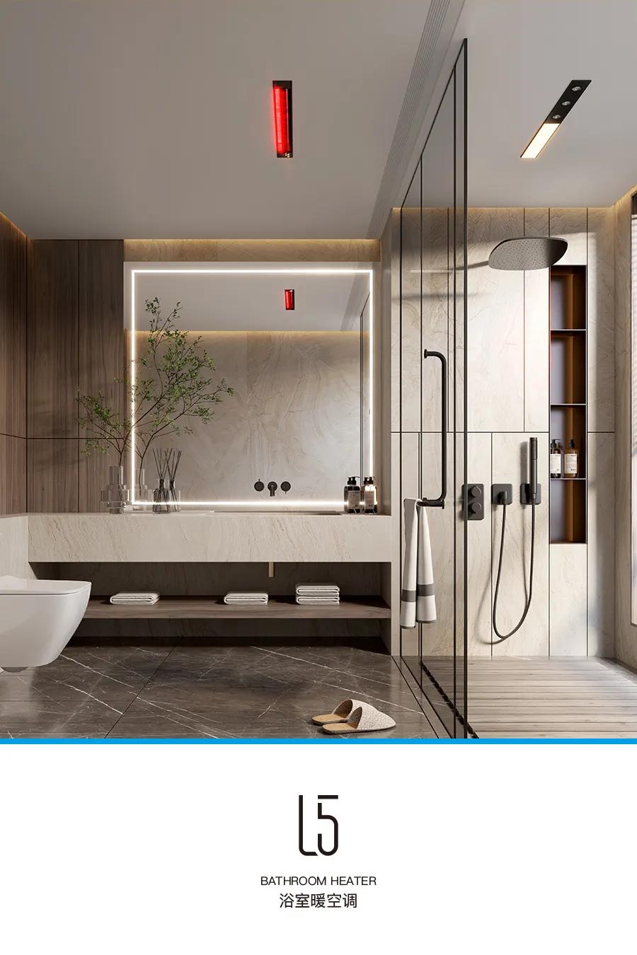 浴室暖风机温控器测量,浴室温度传感器控制器