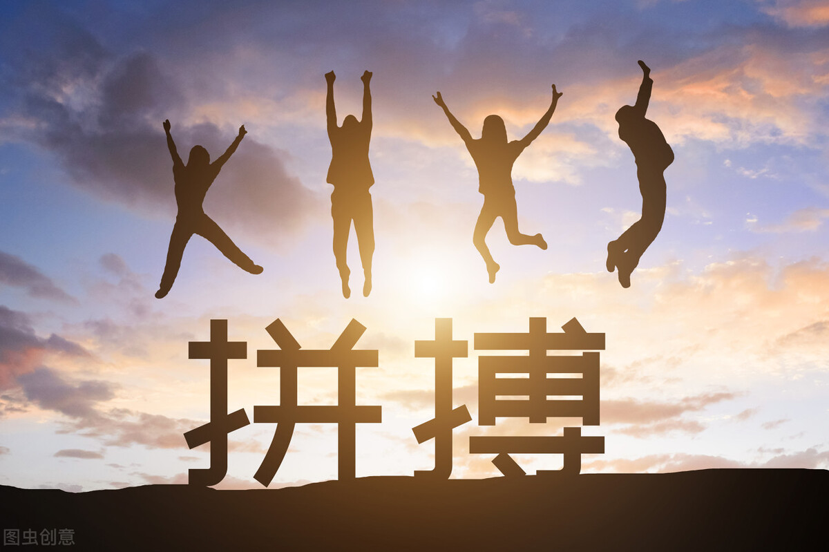 浅谈青年大学生的成长成才心得,浅谈青年干部