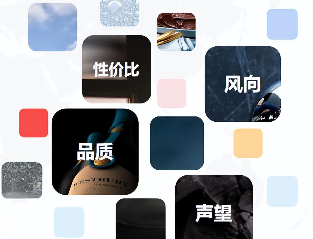 大搜酒,大搜酒公司