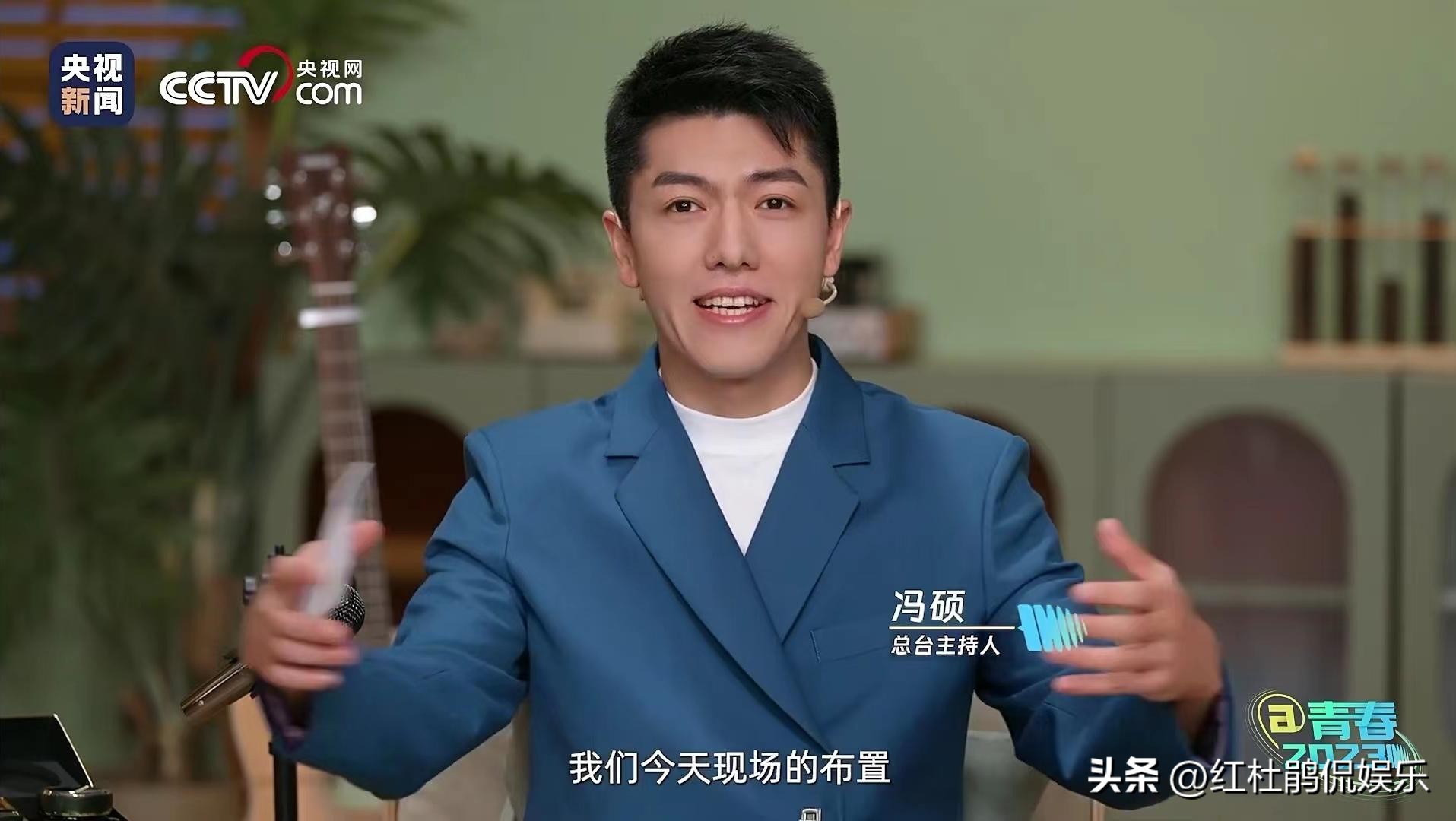 冯硕王冰冰,王冰冰冯硕