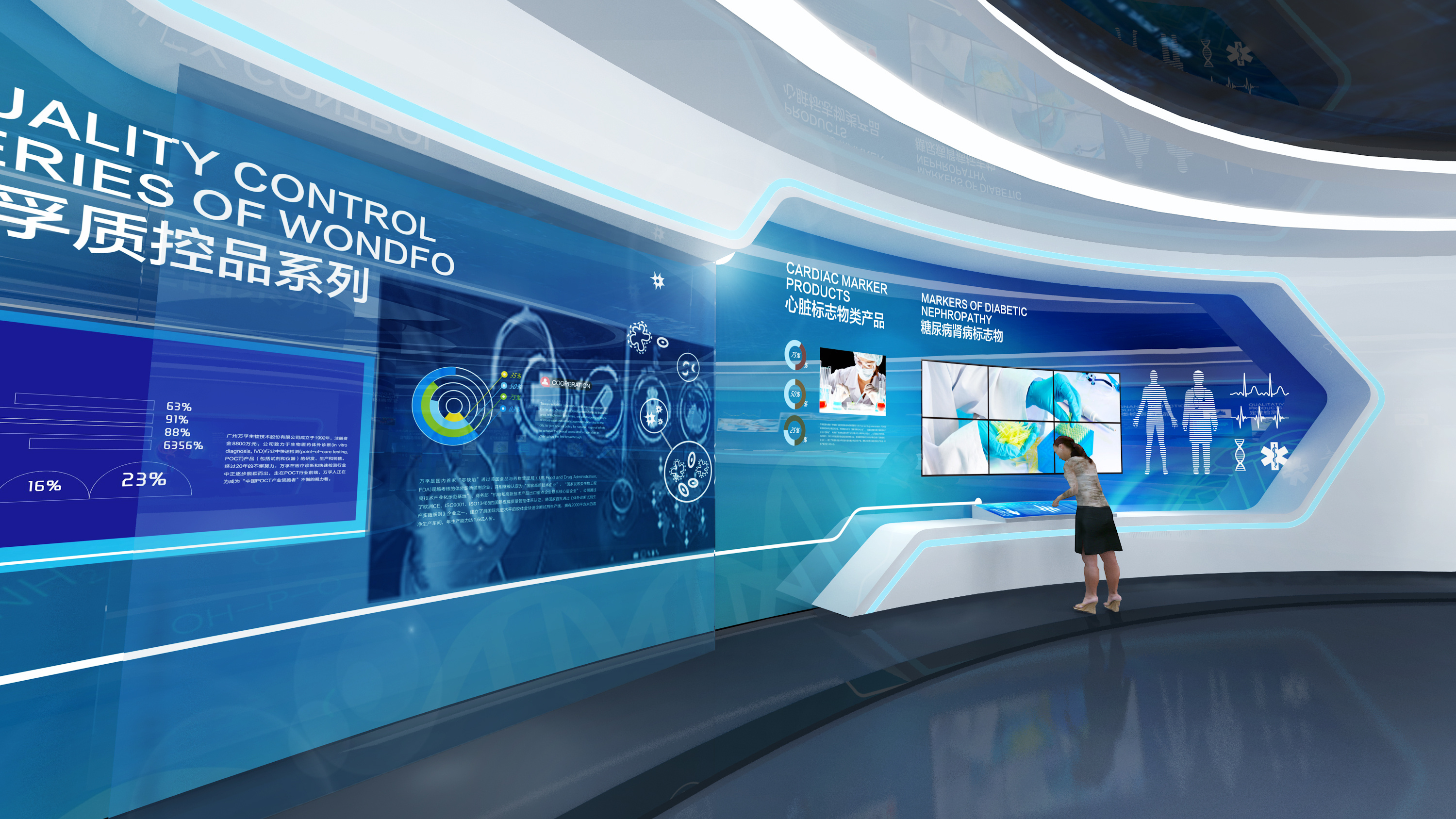 山西数字化安全文化展厅设计施工,企业展厅设计施工一体化报价图片