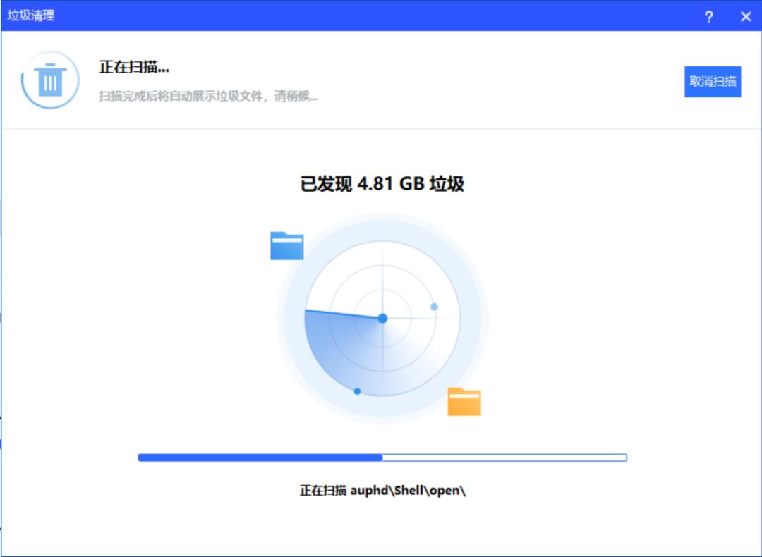 电脑磁盘空间不足怎么清理c盘,c盘空间不足可以删除哪些东西