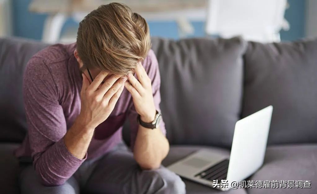 和前领导关系不好遇见背调怎么办,得罪了领导做背调怎么办