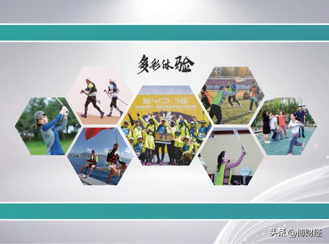 意大利博科尼商学院mba留学条件,法国高等商学院mba申请条件