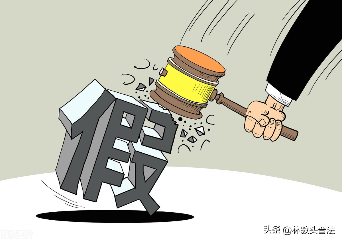 打假人知假买假属于欺诈吗,知假买假是否构成欺诈案例