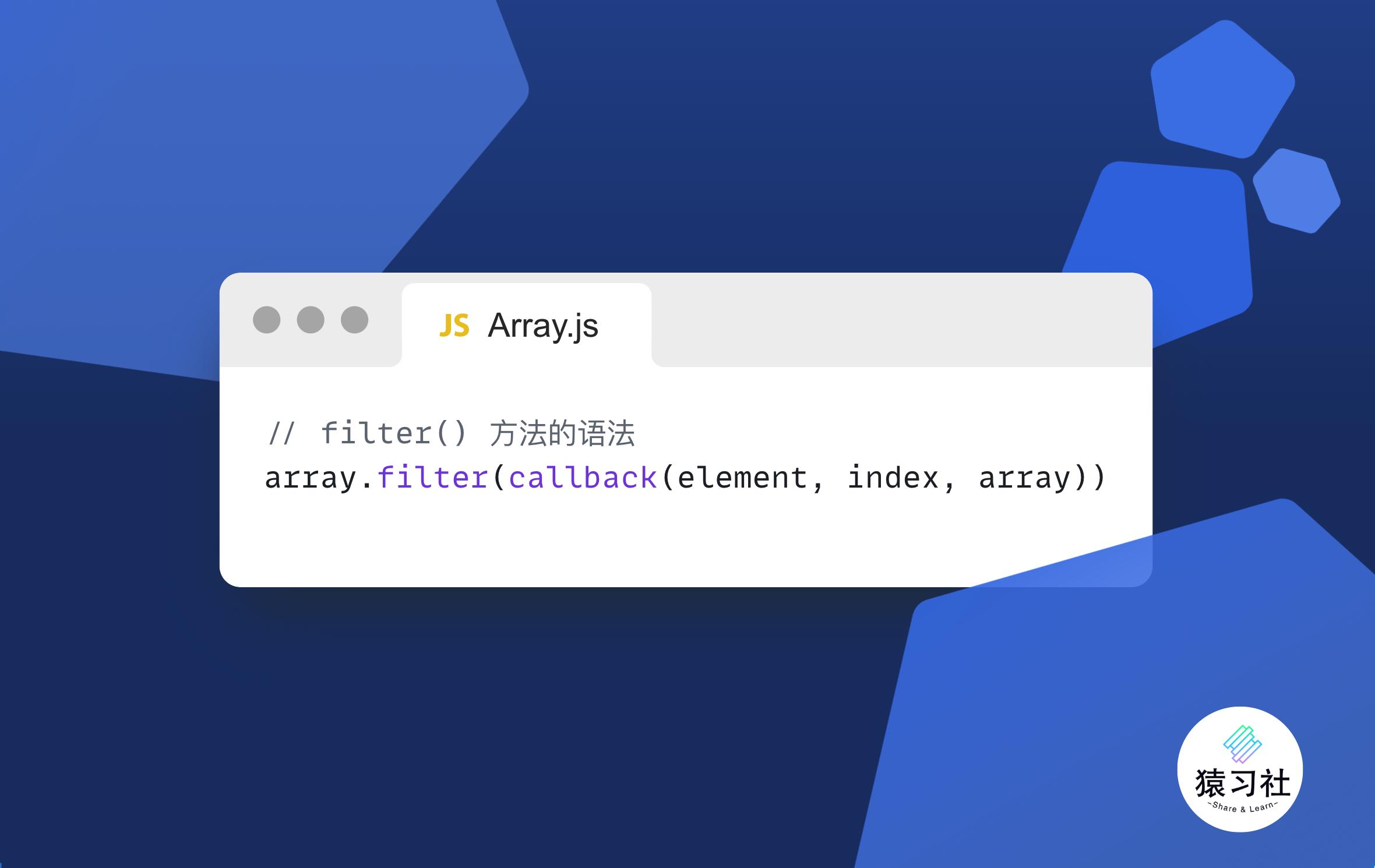 js中数组的常见方法,js中数组的常用方法
