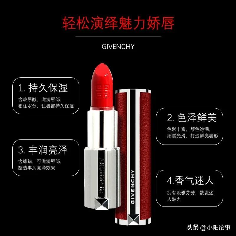 口红品牌排行榜前十名迪奥999,最受女生欢迎的口红色号排名