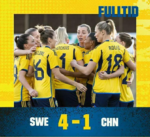 女足无缘八强但精神可畏,女足捍卫中国足球尊严