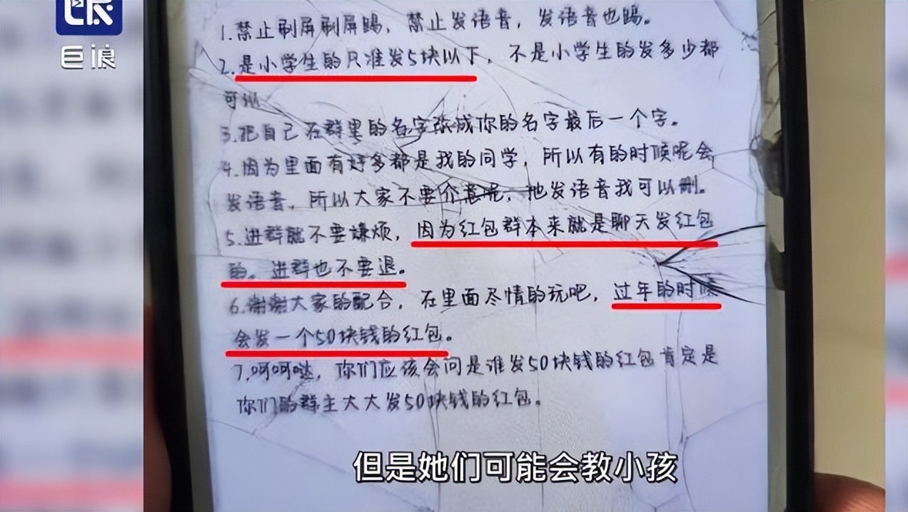 女孩发现被偷拍勇敢出击,12岁女孩被偷拍事件