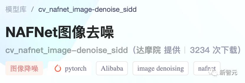 0代码体验效果,1行实现推理,10行搞定调优!101个CV模型开源