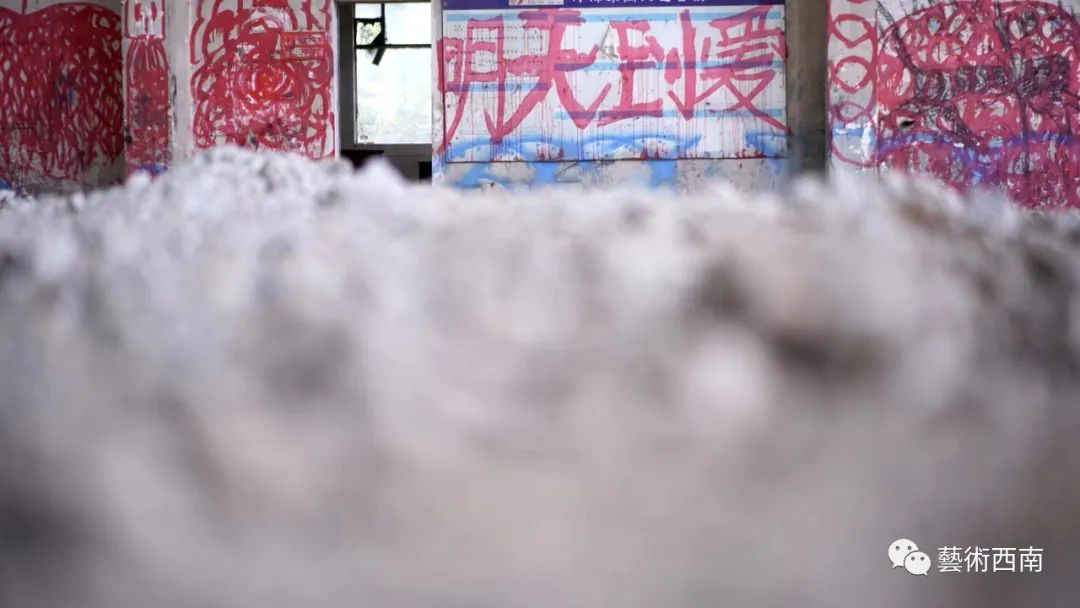 昆明当代艺术展,云南省昆明市当代艺术