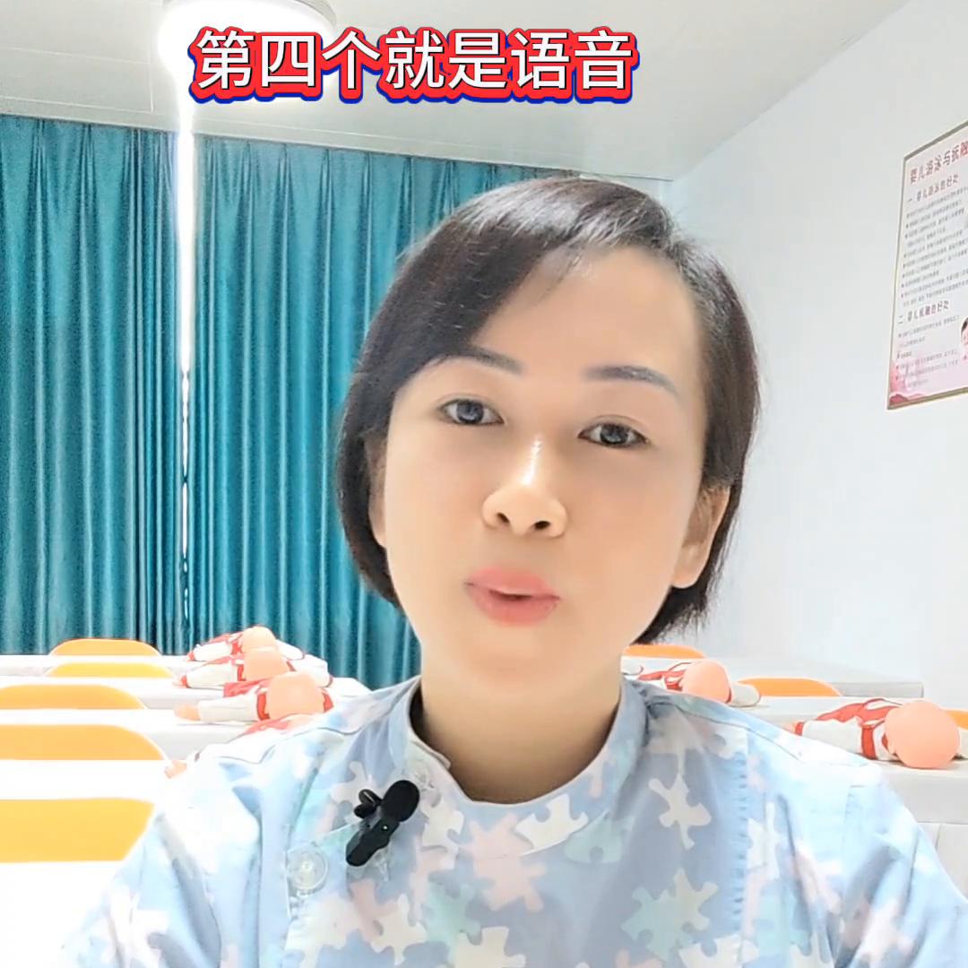 育婴热门话题,育婴师面试问早教怎样说