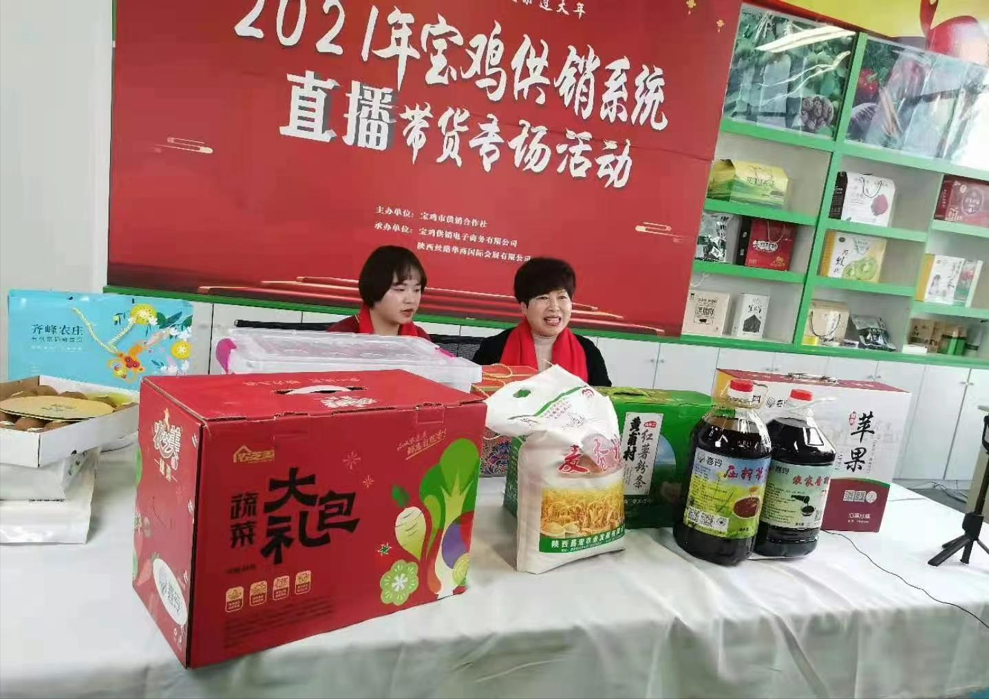 供销社怎么突然火了图片,供销社为何突然火了