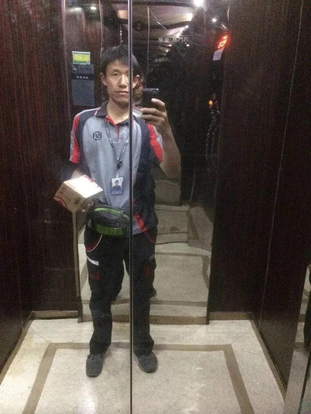 当一名快递员,当一个快递员要做什么事