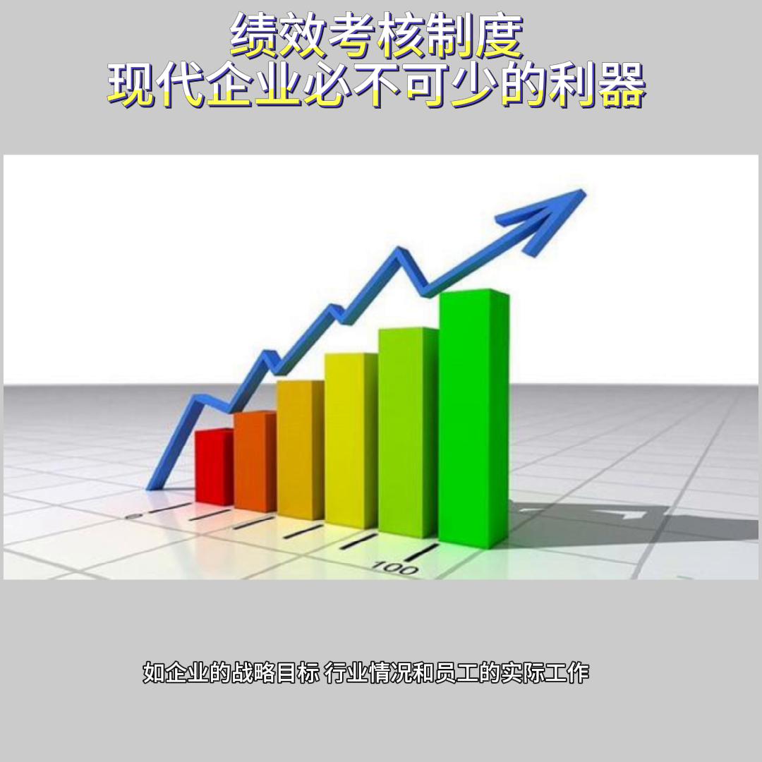 华盛企联培训中心和白泽哪个好,华盛企联北京技术培训中心常州