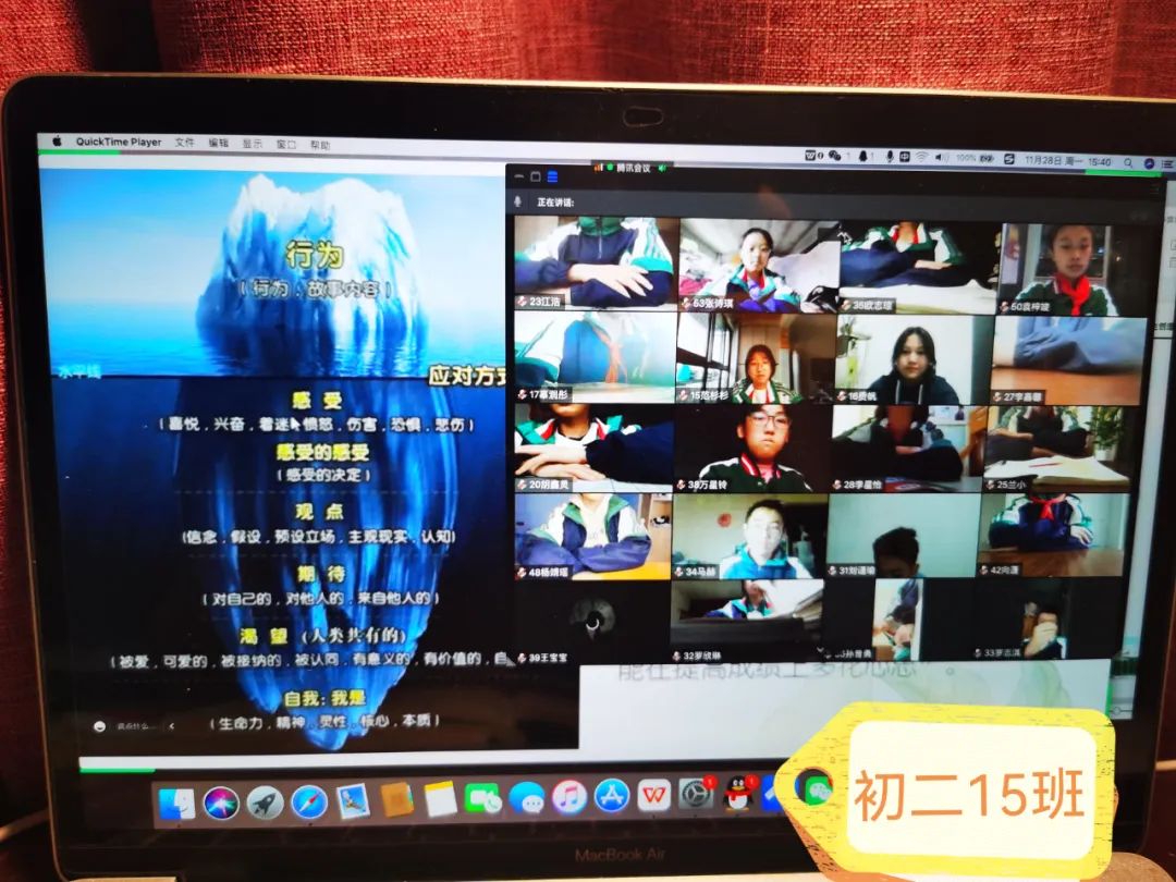 疫不容辞砺初心抗疫复学,家校携手同心抗疫