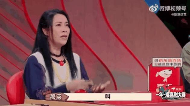 那英被歌手点评,那英被吐槽的歌曲