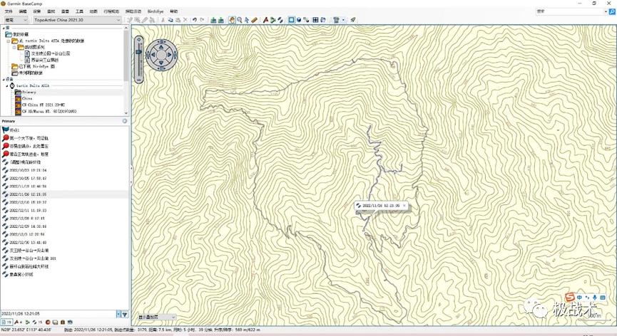善待自己的“小兄弟”-TACLAB“冰人”*裤内**丨评测