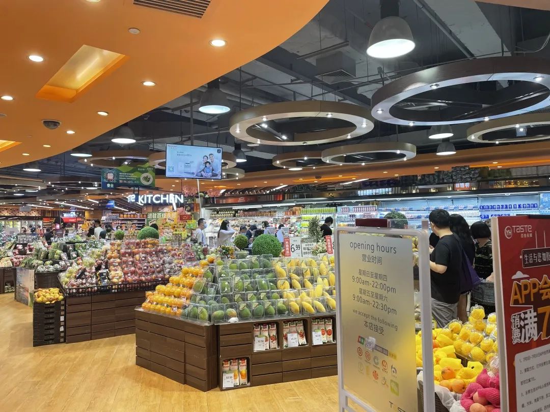 深圳来福士广场,深圳来福士最新情况