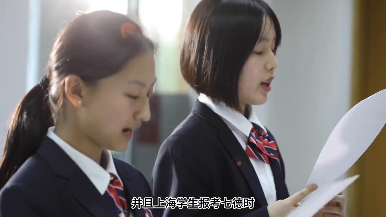 打卡国际学校网红地点,打卡上海奉贤中学