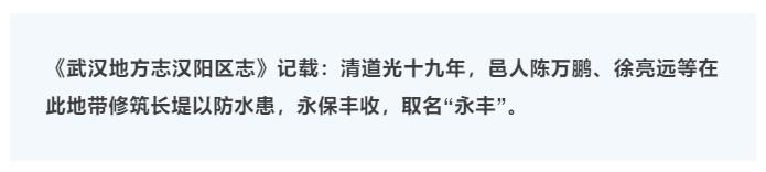 姹夐槼鏂板煄,鏂板煄宕涜捣鎺㈢洏