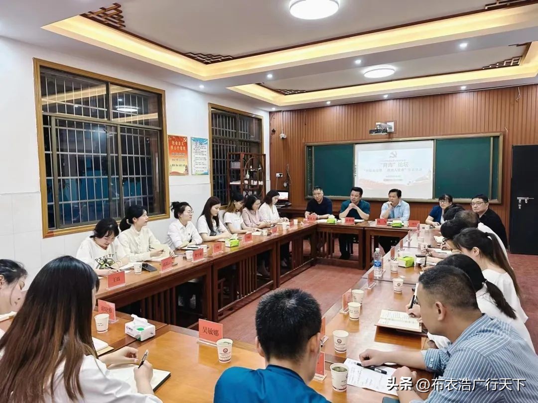 娄底楚怡职业学校联系方式,娄底楚怡职业学校开学典礼