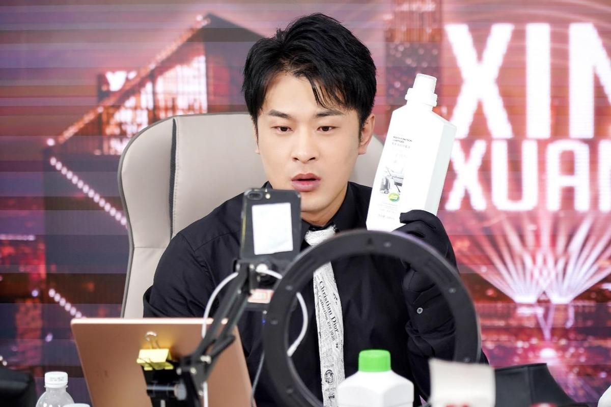 辛巴辛有志加码辛选品质化建设,助农增收邮寄“幸福”