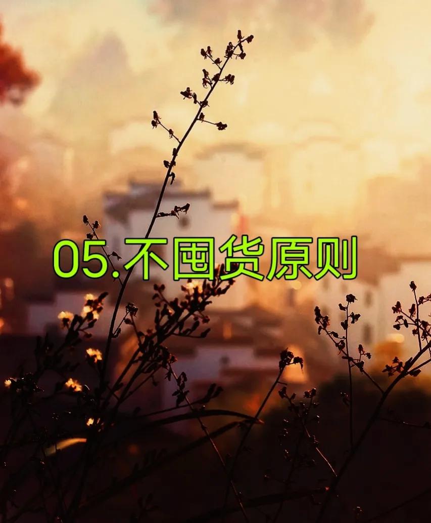 100条赚钱经验,教你一招一年省下几万元