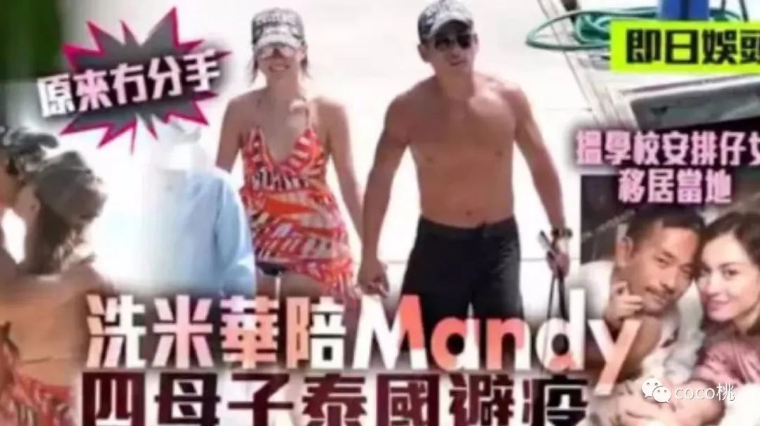 澳门小赌王被捕事件,小赌王怎么样了