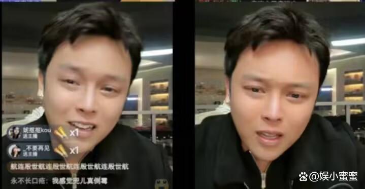 小猪先生喊话韩安冉为兜儿澄清,韩安冉小猪兜儿事件