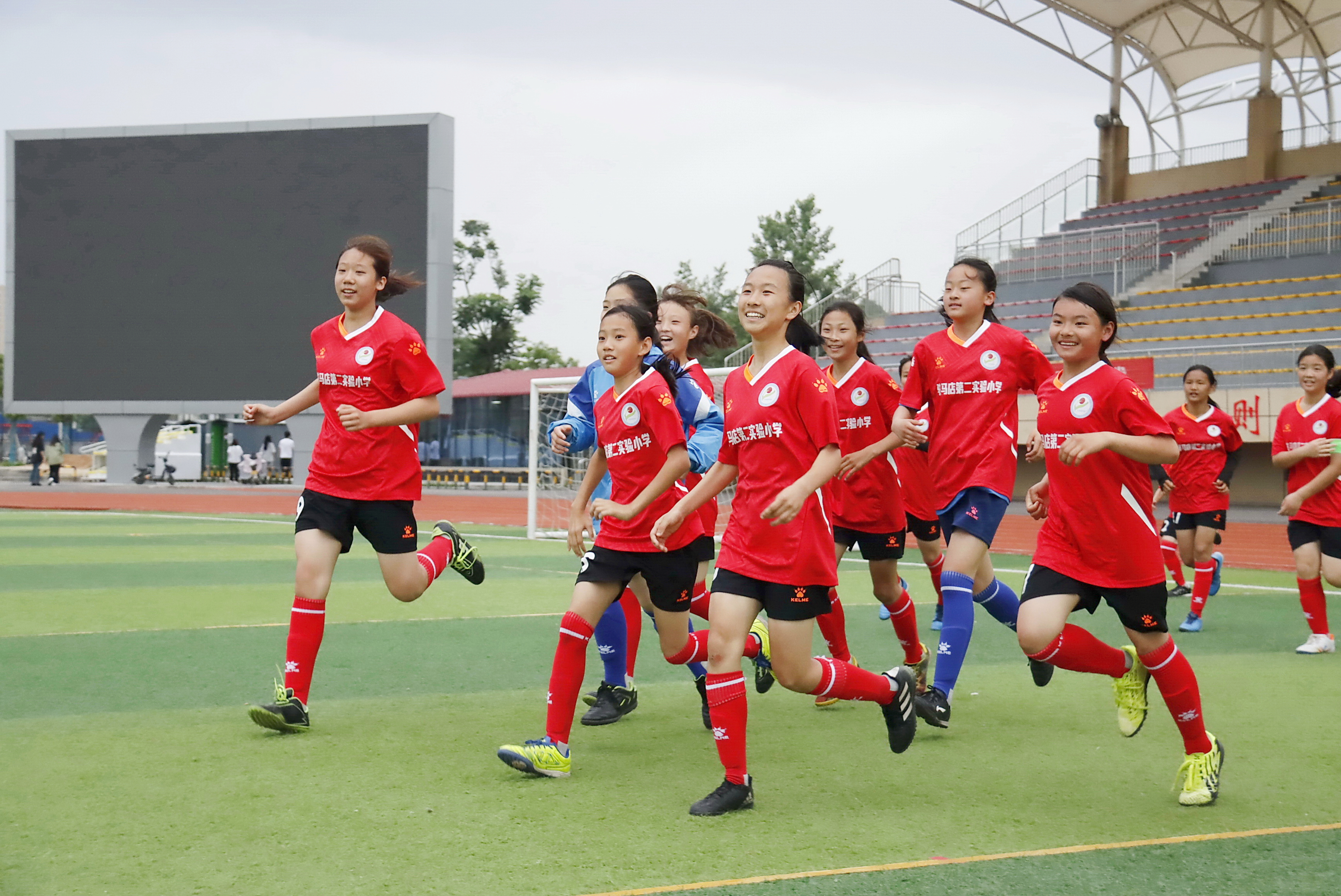 驻马店市长杯校园足球比赛简讯,驻马店小学2021年女子足球赛排名