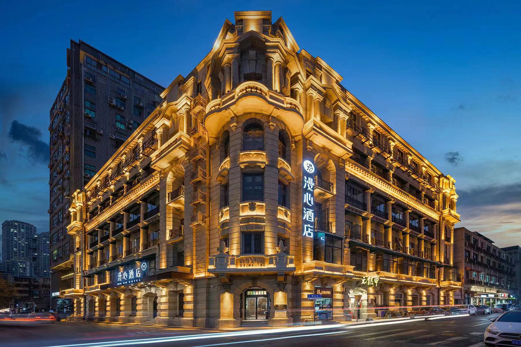 消费升级、商旅恢复、旅游大热华住集团中旗下中高端品牌桔子水晶和漫心进入长春