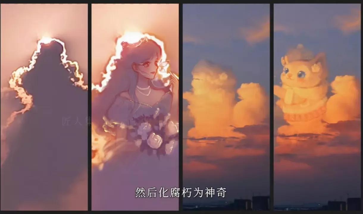 云表情慢慢变粉的表情,云表情包动图