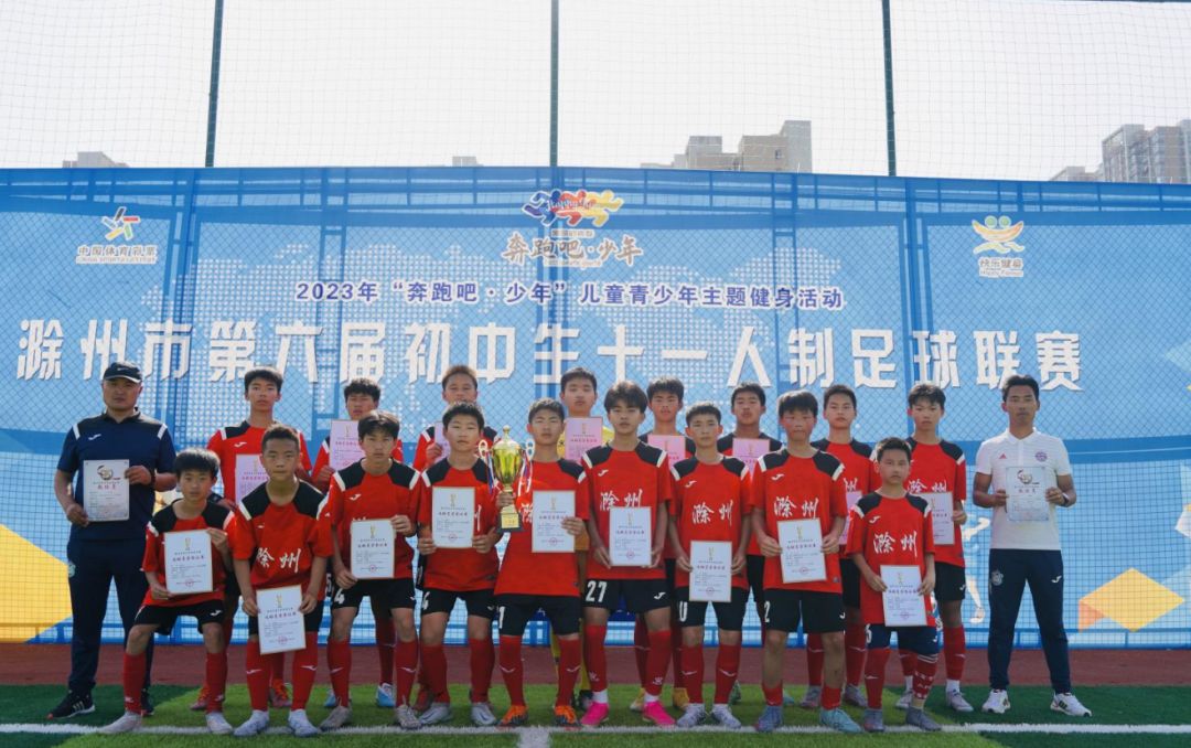 滁州新锐和海亮中学,滁州海亮学校和新锐学校