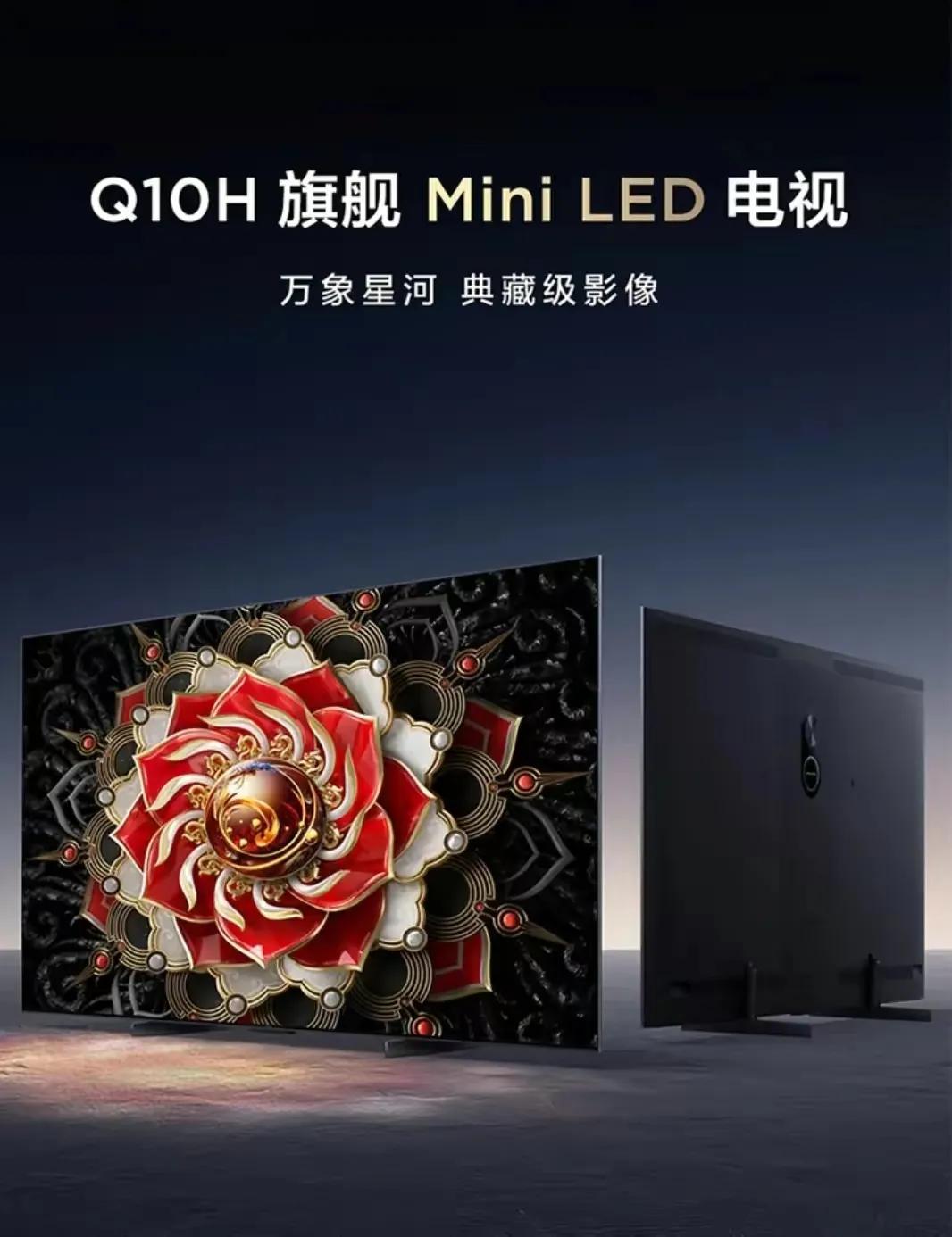 给爸妈换的手机,给父母换新机