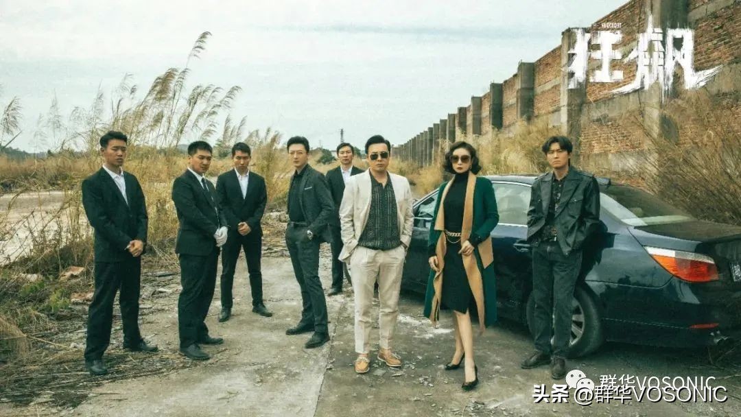 狂飙安欣枪丢了后续,狂飙安欣枪丢了第几集