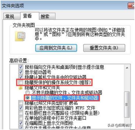 澶т竴windows7鎿嶄綔绯荤粺瀹為獙浣撲細,windows7鎿嶄綔绯荤粺瀹為獙鎶ュ憡蹇冨緱