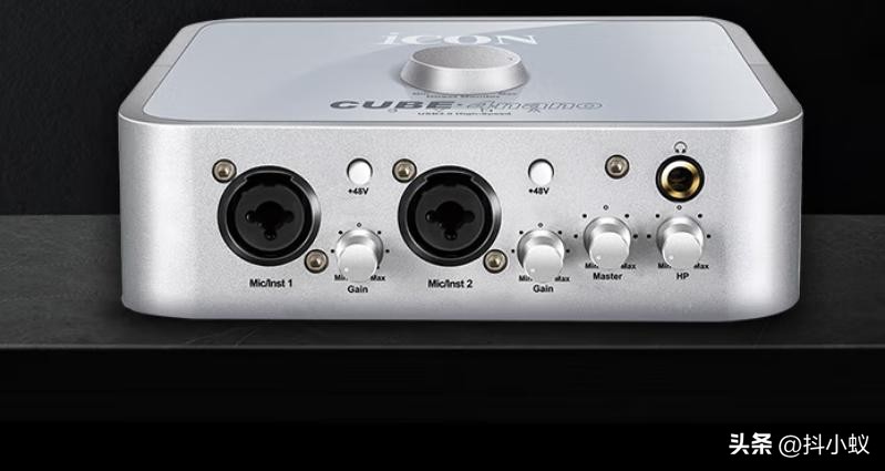 电脑麦克风启用了但是没声音,电脑麦克风启用了但是没声音怎么办