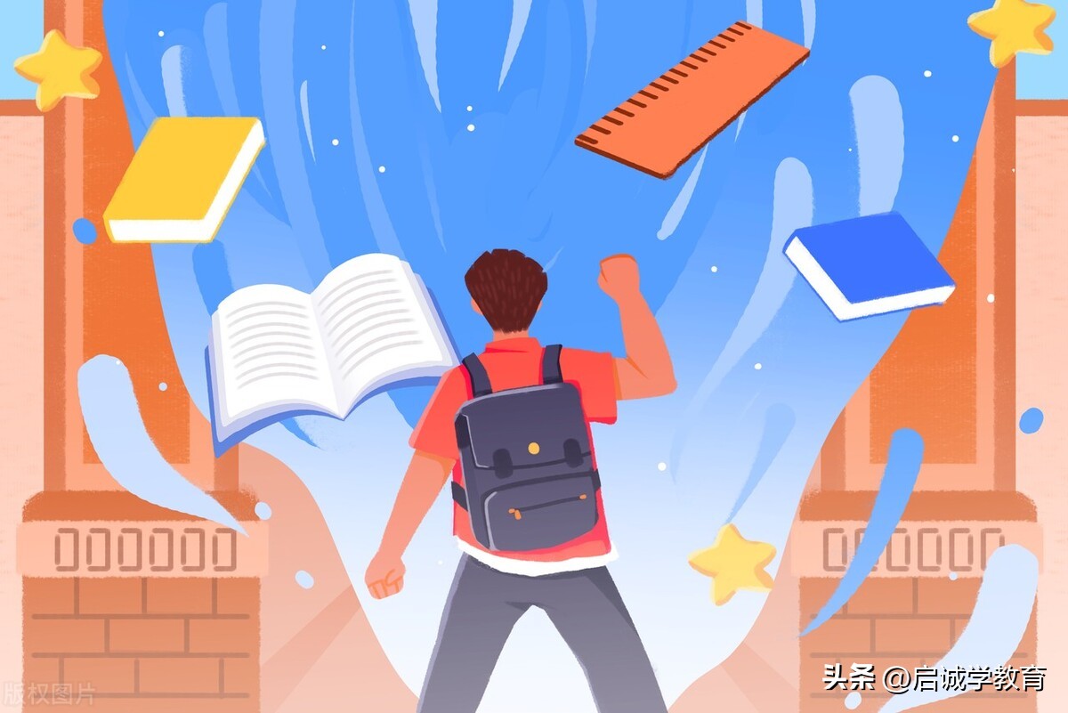 想考公自考本科选什么专业,自考本科考公选什么专业