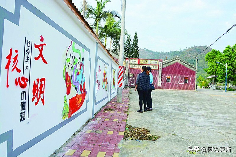 和土地和解,才会真正摆脱国民的劣根性