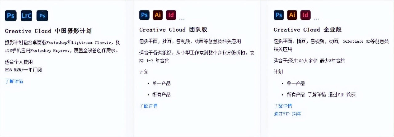 教主再探美图—国产替代浪潮下,美图质变已到关键节点