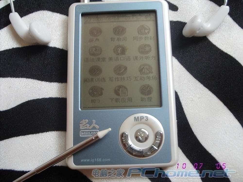 it鍘嗗彶,it鍘嗗彶杩炶浇