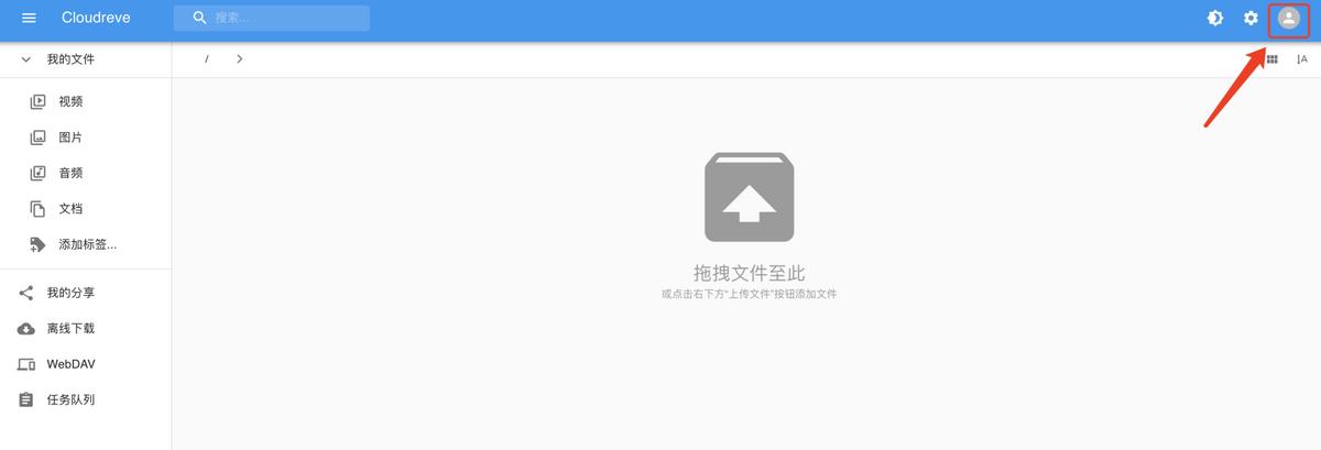 腾讯云建网站lighthouse,腾讯云怎么搭建云手机