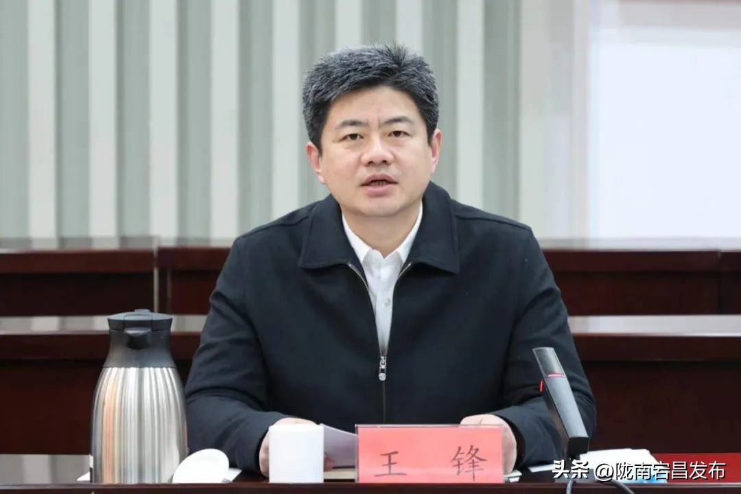 春暖花开日再续山海情——王强带队赴青岛市市南区对接东西部协作工作