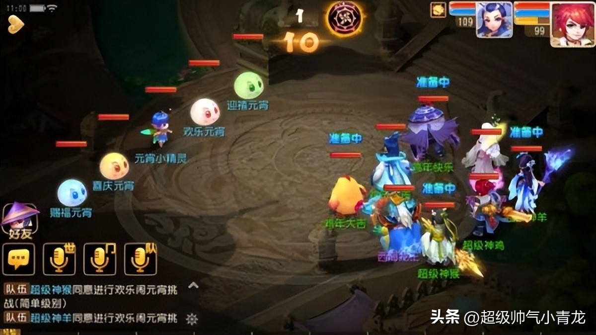 能赚钱搬砖的手机游戏前三名,手游搬砖排行榜2023前十名