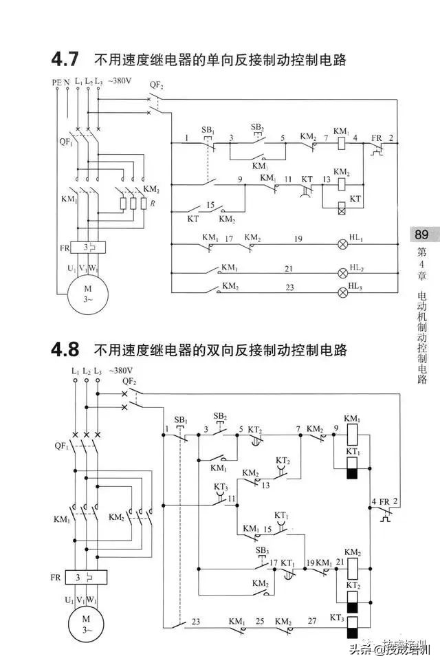 基础电路图串联,基础电路图实际操作